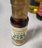 爷爷的农场有机原香黑芝麻油100ml 一级传统石磨 宝宝香油 凉拌调味 实拍图