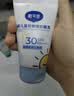戴·可·思（Dexter）6个月+婴儿物理防晒乳50g3-6-12岁宝宝儿童防晒霜隔离紫外线SPF30 实拍图