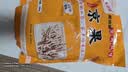 誓言果京果条徐州特产江米条老式京果手工制作挂霜果子怀旧零食500g 实拍图