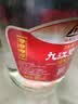 九江双蒸米香型白酒 自饮泡酒米酒38度桶装纯粮食酒5.1L散酒水果青梅泡酒 实拍图