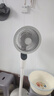 艾美特（AIRMATE）【天鹅MAX】空气循环扇直流变频家用大风力电风扇卧室轻音一级能效负离子净化语音落地扇 SRDI151 实拍图