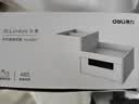 得力（deli）居家文具收纳盒 小物件桌面收纳笔筒 化妆品桌面储物盒 浅白8907 实拍图