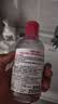 贝德玛（BIODERMA）粉水敏感肌洗卸温和不伤肤卸妆水250ml 实拍图