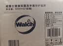 威露士（Walch）洗手液健康抑菌525mlx3瓶 家庭儿童消毒杀菌泡沫丰富洗护灭甲流感 实拍图