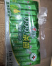 心相印【樊振东推荐】杀菌湿巾 7片8包3提 99.9%杀菌湿纸巾 超迷你便携 实拍图
