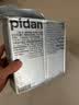 pidan木薯植物猫砂 含10%小苏打抑菌结团好 可混矿砂等猫砂用2.4kg*6包 实拍图