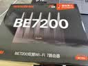 Tenda腾达路由器WiFi7【泰山BE7200 Ultra】千兆穿墙王信号放大器增强无线家用电竞立式BE12 Pro 实拍图
