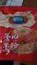 孔师傅蒸肉米粉100g*10袋五香麻辣味川味蒸肉粉家用蒸排骨五花肉调料 实拍图