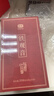 君享铁观音清香型礼盒装独立64包新茶福建乌龙茶夏季自己喝的茶 实拍图