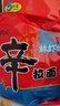 农心 鲜虾口味辛拉面方便面 袋面五连包 120g*5包夜宵泡面速食 实拍图