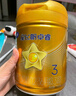 飞鹤星飞帆经典 婴儿配方奶粉2段(6-12月)130g专利OPO【京东试用装】 实拍图