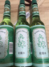 六神【经典玻璃瓶】舒缓止痒花露水195ml*5   清凉舒爽 祛味 经典原香 实拍图