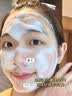 同仁堂美白洗面奶女淡斑提亮肤色去黄祛斑控油淡化斑点洁面乳300g 实拍图