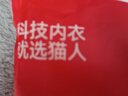 匹克【两对装】冰袖冰丝防晒男女夏季防紫外线户外骑行 黑+白 实拍图