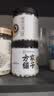 方家铺子六星莲子250g湘潭磨皮通芯白莲子去芯白莲枸杞桂圆银耳羹配料干货 实拍图