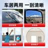 伍尔特防冻玻璃水-40度汽车冬季去油膜乙醇雨刮水奔驰宝马清洁2瓶 实拍图