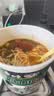 白象 方便面泡面 大辣娇兰州牛肉拉面84g*6桶整箱装 实拍图