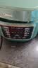 美的（Midea）租房神器电压力锅2.5L高压电饭煲小型1-3人智能预约多功能一体开盖火锅煲汤炖煮迷你电饭锅MY-S340 实拍图