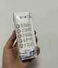 蒙牛【新鲜日期】特仑苏纯牛奶250ml*16盒 家庭早餐 送礼礼盒 实拍图