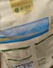 楼兰蜜语【双重有机】国标一级免洗和田大枣618g即食滋补新疆红枣特产零食 实拍图