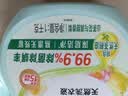 立白健康除菌天然洗衣液2斤手洗机洗15分钟快洗留香除螨抑菌祛味去渍 实拍图