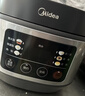 美的（Midea）电饭煲电饭锅小型3升2-3人前置大屏面板24小时预约多功能压力家用智能电饭煲FB30Q1-406K 实拍图