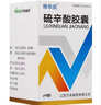 [唯依能] 硫辛酸胶囊0.1g*36粒/瓶 实拍图