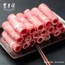 东来顺 内蒙羔羊原切羊肉卷1斤（偏厚型约1.5mm）火锅食材 中华老字号 实拍图