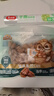 三只松鼠碧根果500g/袋装 坚果炒货干果手剥休闲零食团购送礼一斤装 实拍图