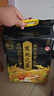 十月稻田 寒地之最 绿色食品 五常大米 10斤（东北大米 香米 5kg/公斤） 实拍图