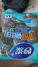 妙洁 净缝钢丝球 12只装 紧密钢丝圈易贴表面 厨房灶台洗碗去污耐用 实拍图