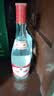汾酒红盖玻汾 清香型白酒 42度 475mL*6瓶 整箱非原箱  中秋送礼 实拍图
