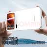 闪魔【背屏膜】适用小米17Pro背屏膜Xiaomi17Pro手机后屏膜后置摄像全覆盖防爆高清保护膜  2片装 实拍图