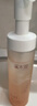 溪木源山茶花洁面泡沫氨基酸洗面奶两支装温和清洁敏感肌护肤300ml七夕 实拍图