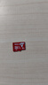 朗科（Netac）＆JOY联名款 16GB TF(MicroSD)存储卡 U1 C10 A1 P500系列 读速98MB/s 行车记录仪＆监控摄像 实拍图