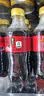 可口可乐零度 Zero 无糖汽水碳酸饮料 300ml*24瓶 整箱装新老包装随机发 实拍图