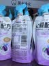 简爱父爱配方西梅苹果儿童低温酸奶0%蔗糖0代糖100g*12袋 源头直发 实拍图