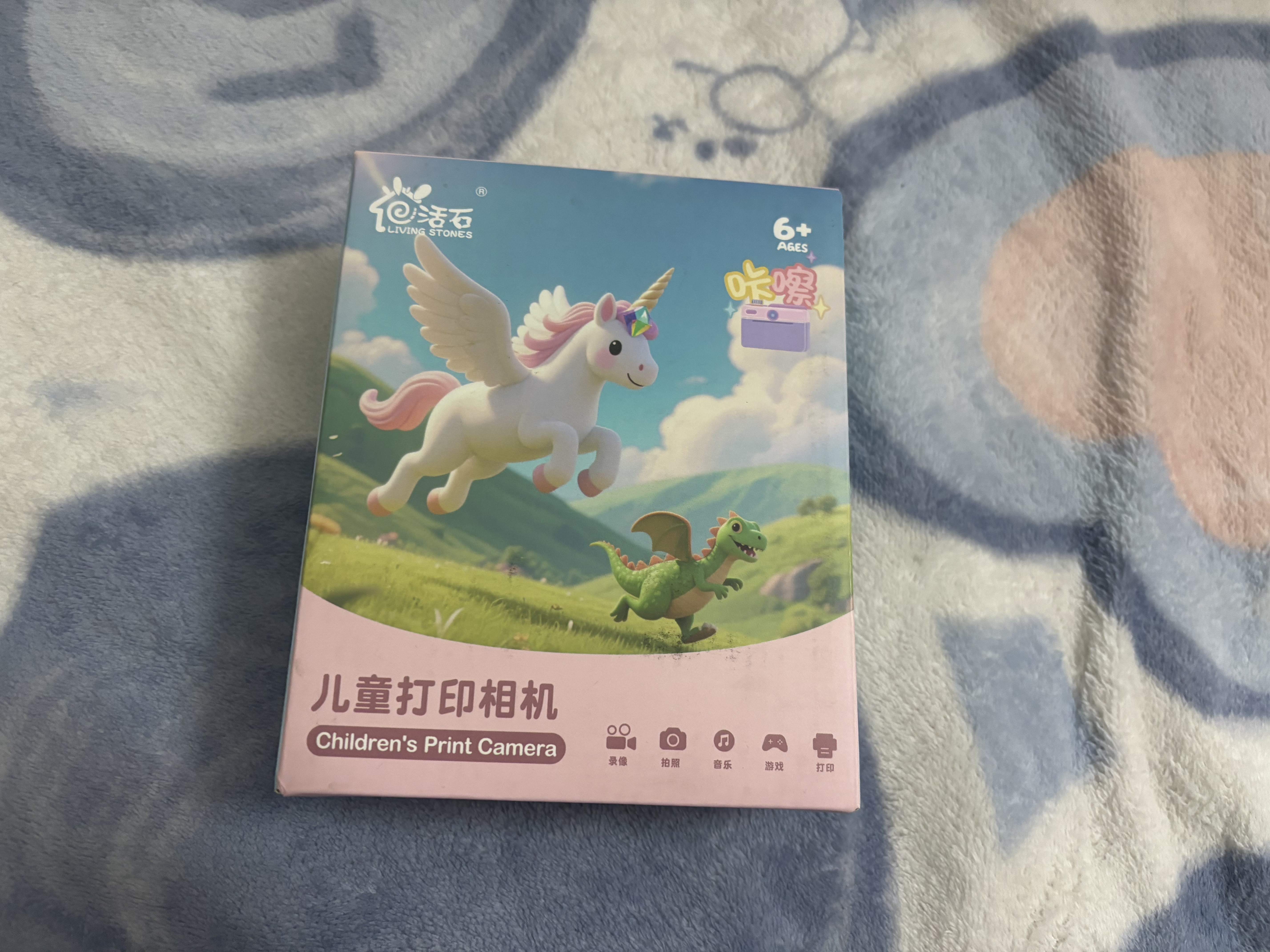 活石拍立得儿童照相机7-14岁女孩生日礼物可直接出打印照片彩色6-12岁 蓝【彩色打印5卷+128G+全包胶套+背带+精美礼盒】 六一儿童节礼物女孩2026火的玩具6-12岁10岁9岁8岁9岁7 实拍图