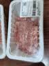 【180天白猪】冷鲜猪肉馅（肥瘦比约2：8）300g 实拍图