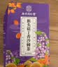 南京同仁堂猴头菇丁香沙棘佛手茶包陈皮茯苓去除口臭肠胃调理健脾护胃养生茶 实拍图