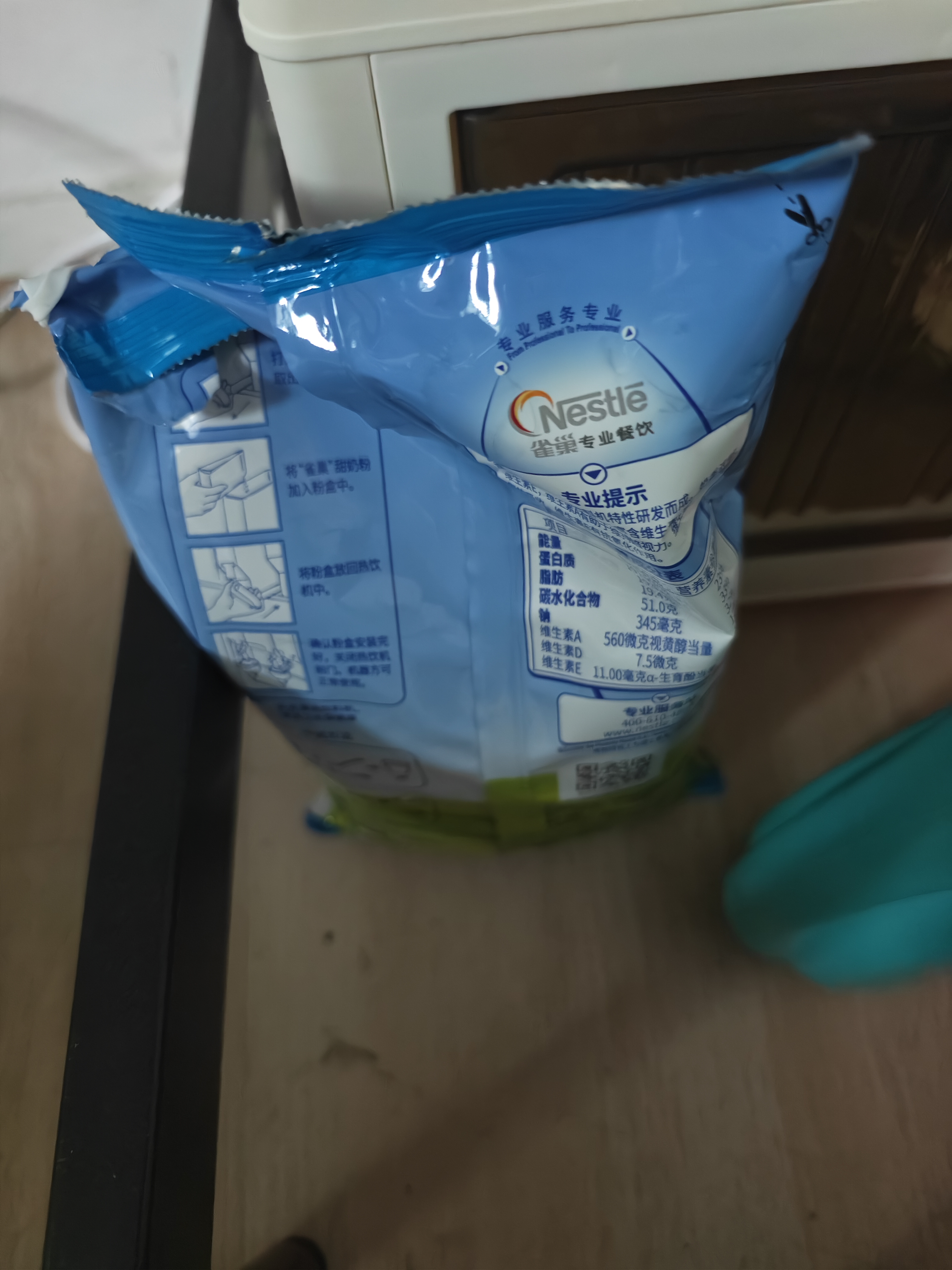雀巢甜奶粉800g袋*3 速溶富含维生素中老年儿童学生烘焙原料早餐冲饮 实拍图