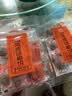 小梅屋 陈皮味梅饼70g 休闲零食梅子话梅日式无核酸梅 蜜饯 实拍图