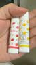 曼秀雷敦润唇膏SPF15防晒男女补水保湿滋润去死皮什果冰 草莓+柠檬果香 实拍图