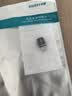 轩邑 磁吸充电PD240W转接头TypeC数据线usb4.0适用华为快充苹果荣耀小米手机Macbook笔记本转接头 黑色 实拍图