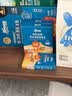禾泱泱有机初榨野生特级核桃油20ml宝宝辅食搭配热炒凉拌食用油尝鲜装 实拍图
