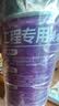 雨虹防水发泡胶聚氨酯泡沫胶快速固化门窗空调填缝剂密封堵洞 升级型PU200 实拍图