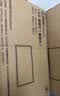 贝工平板灯18W LED集成吊顶灯扣板灯平板灯面板灯300*300白光6000K 尚艺系列 实拍图