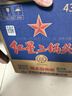 红星二锅头 蓝瓶绵柔8陈酿 清香型白酒 43度 750ml*6瓶 整箱装口粮酒 实拍图