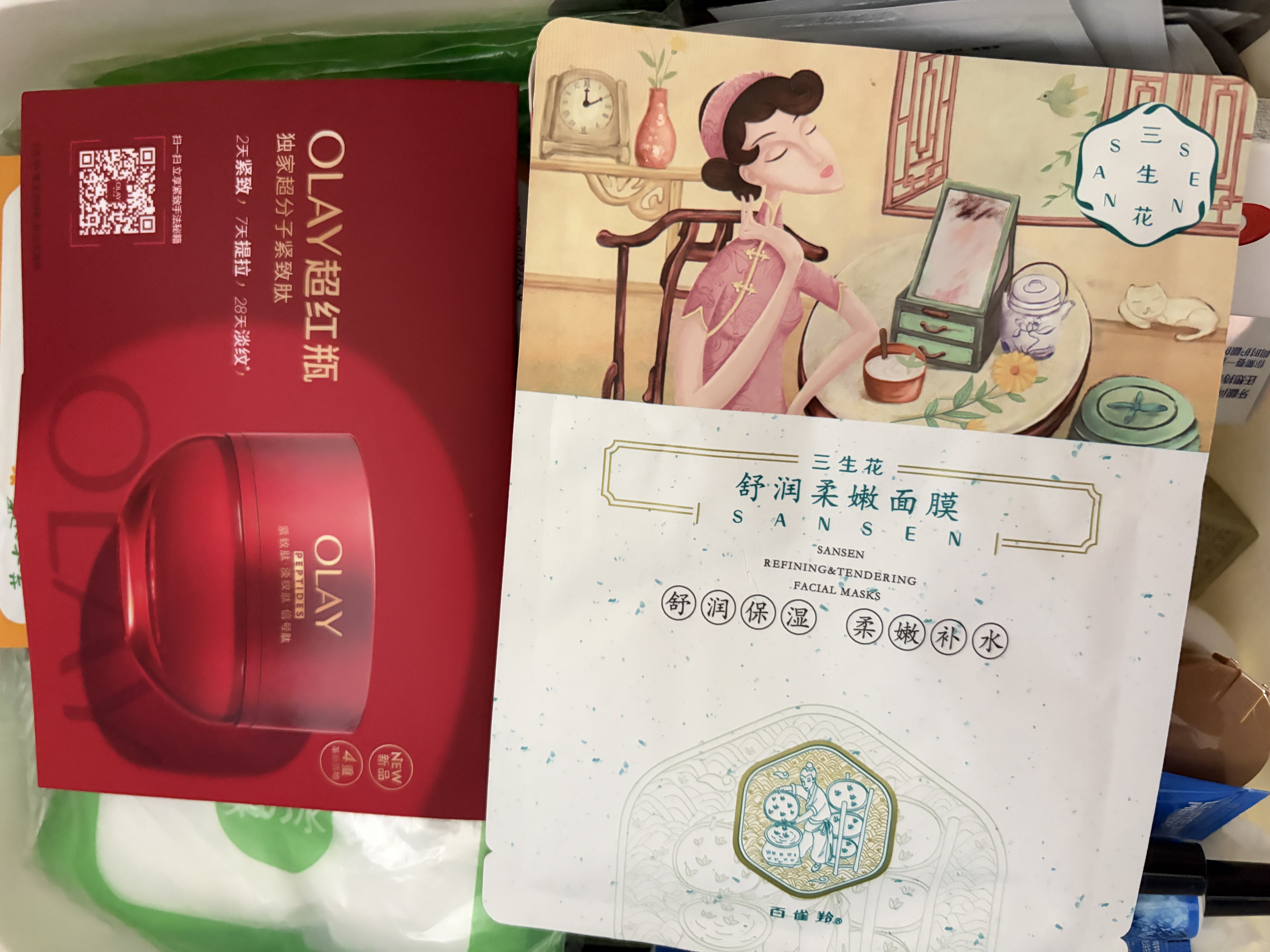 黄金贴片金片含金2mg手机贴片足金公主请发财暴富新年礼物带证书 招财猫 实拍图