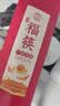 唐宗筷天然碳化竹筷子12双装 家用商用无蜡野餐不易发霉餐具套装 实拍图